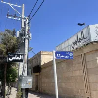 اپراتور لیزر اقا و منشی خانم