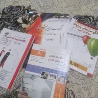 کتاب آموزش خیاطی