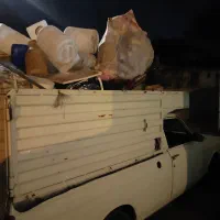 خریدار ضایعات شما