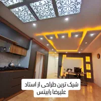 رابیتس کاری و نورمخفی راویز|خدمات پیشه و مهارت|بندر امام خمینی, |دیوار