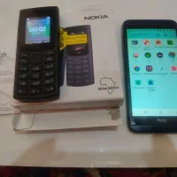 اچ تی سی۸۱۲ونوکیا۱۰۶ ۲۰۲۳