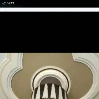 لوستر