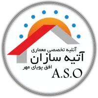 استخدامی