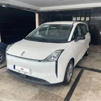 بستیون Nat مدل 2024 صفر خشک