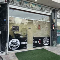اجاره صندلی  کار آموزی  شاگرد