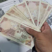 ۱۸ عدد اسکناس قدیمی|کلکسیون سکه، تمبر، اسکناس|ارومیه, |دیوار