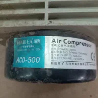 پمپ هوا اکواریوم|ماهی|رباطکریم, شهرک صنعتی نصیرآباد|دیوار