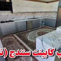 برچسب کابینت ، بین کابینتی ، روکش کابینت ، شبرنگ|خدمات پیشه و مهارت|سنندج, |دیوار