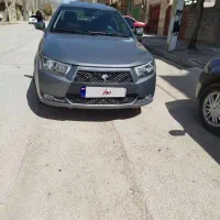 دنا پلاس تیپ دو ساندرف