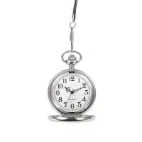 ساعت تو جیبی