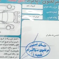 کوییک r|خودرو سواری و وانت|اصفهان, رسالت|دیوار