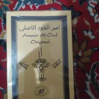 ادکلن امیر العود