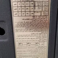 بخاری ۱۲۰۰۰ مرواریدسوز طرح شومینه|بخاری، هیتر، شومینه|تهران, تاکسیرانی|دیوار