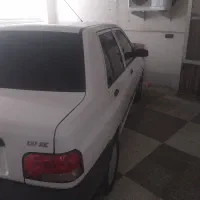 ۹۶پرایدد