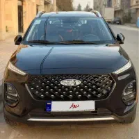 X22 پرو (اقساط)