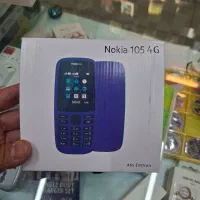 nokia 105 4G
