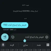 سامسونگ تمیز