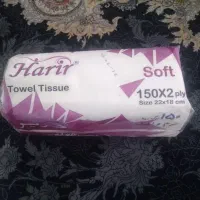 دستمال کاغذی