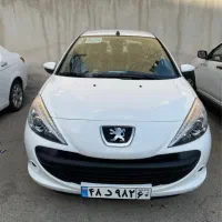 صفر خشک تحویل فوری207 tu3