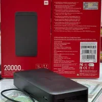 پاوربانک شیائومی ۲۰هزار ( شارژر همراه ردمی شیائومی