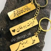 برش لیزر مافی