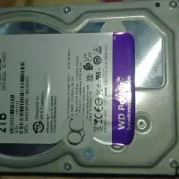 هارد اصلی بنفش