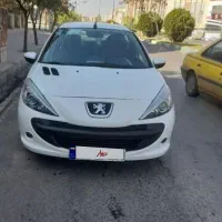 207درحد خشک