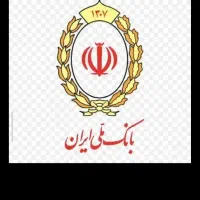 نیازمند ضامن رتبه( A) (B)