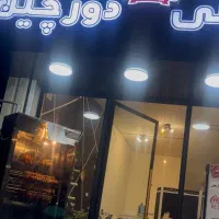 اجاره مغازه پاچین