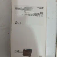 سامسونگ 16A ویتنام|موبایل|رامهرمز, |دیوار