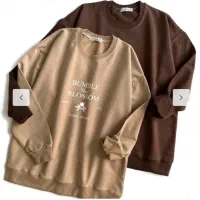 لباس زمستانه حراجی