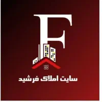 دوشان-سه-خوابه-واحد-سفت-کاری-شهرک-بنیاد-نوساز