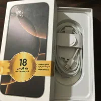 iPhone 16|موبایل|اردبیل, |دیوار