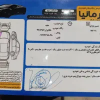سمند ef7 پایه گاز سوز|خودرو سواری و وانت|جم, |دیوار