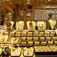 شی پیدا شده