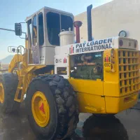 لودر انترناش