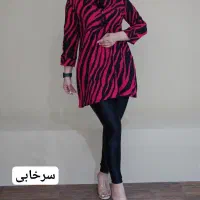 شومیز طرحدار جدید|لباس|قم, نخودی|دیوار