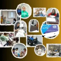 آکادمی گردشگری مهاجر ( ویژه مهاجرت)