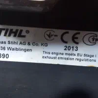 اره اشتیل 390 آلمانی اصل|ابزارآلات|شهرضا, |دیوار