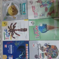 کتاب کنکوری تست و کار انسانی ۱۴۰۳و۱۴۰۴|کتاب و مجله آموزشی|اسلامشهر, شهرک مهدیه|دیوار