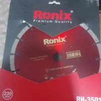 صف گرانیت بزرگ رونیکس نونو