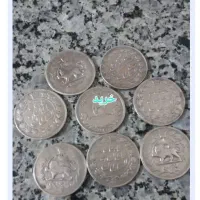 انواع سکه و اسکناس قدیمی