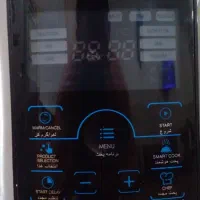 فروش پلوپزدیجیتالی