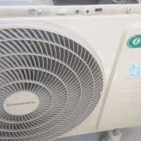 گروه فنی ومهندسی آریا تاسیسات