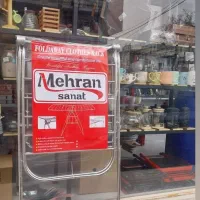بند رخت