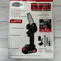 اره شارژی زنجیری|ابزارآلات|بم, |دیوار