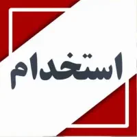 کار در منزل برای بانوان