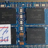 رم ۲ گیگ DDR3 لپتاپ
