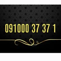 فروش خط رند مناسب بیلبورد