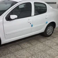 راناپلاس